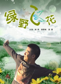 亚州一二区
